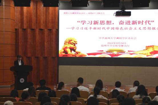 说明: C:\Users\ADMINI~1\AppData\Local\Temp\WeChat Files\373639392646938256.jpg