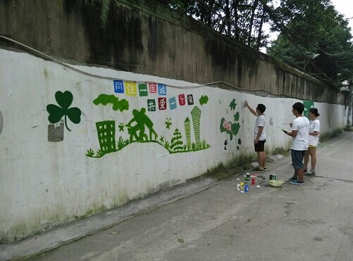 日本a片
建工学院“三叶草”环保志愿者开展环保宣传活动