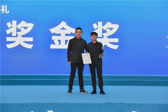 2020温州“市长杯”各项大奖出炉 碰撞出耀眼创意火花
