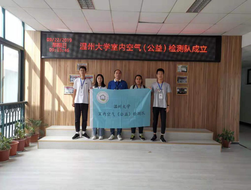 说明: //xiaoyuanwang.pornriben.com/__local/4/F7/C3/1D6F89300CED457C5A232D6730F_71FDFCAF_A1D84.png