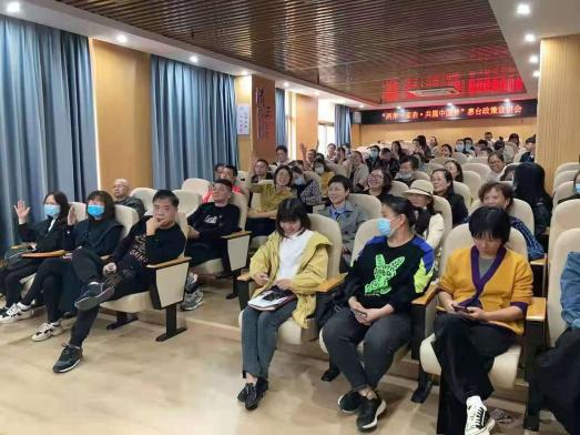 日本a片
教育学院教育系党支部书记工作室开展《家庭教育促进法》线下讲座