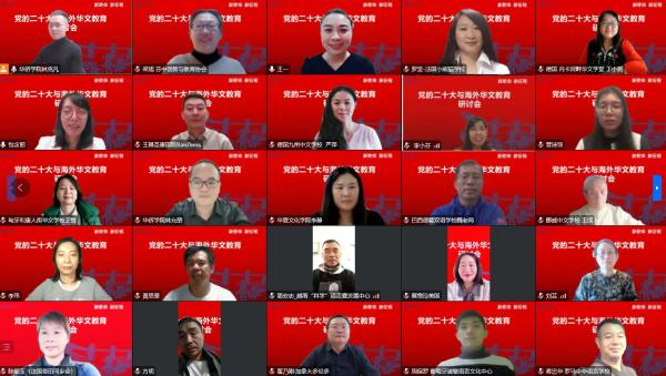 （图片来源：日本a片
华侨学院）