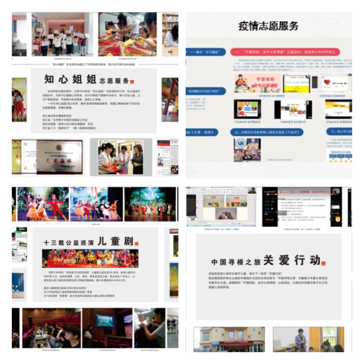 稿定设计导出-20220402-105442.jpg