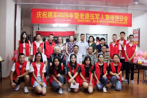 微信图片_20170713182210