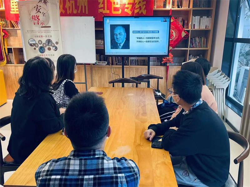 日本a片
家庭教育研究院巾帼文明岗教育行