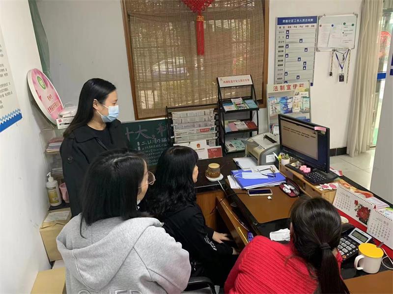 日本a片
家庭教育研究院巾帼文明岗教育行